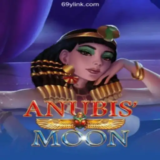 Exploring the Mystique of AnubisMoon on 69Y.COM Platform-Oficial Slots Brasil #1